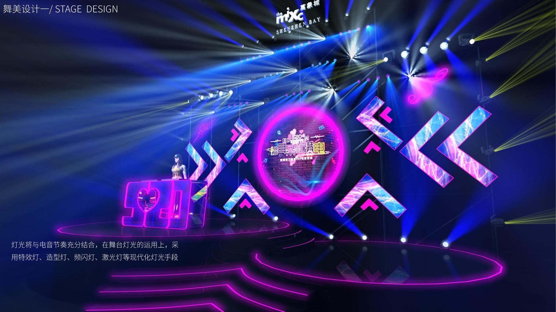 汇众平台举办文化与科技融合主题沙龙