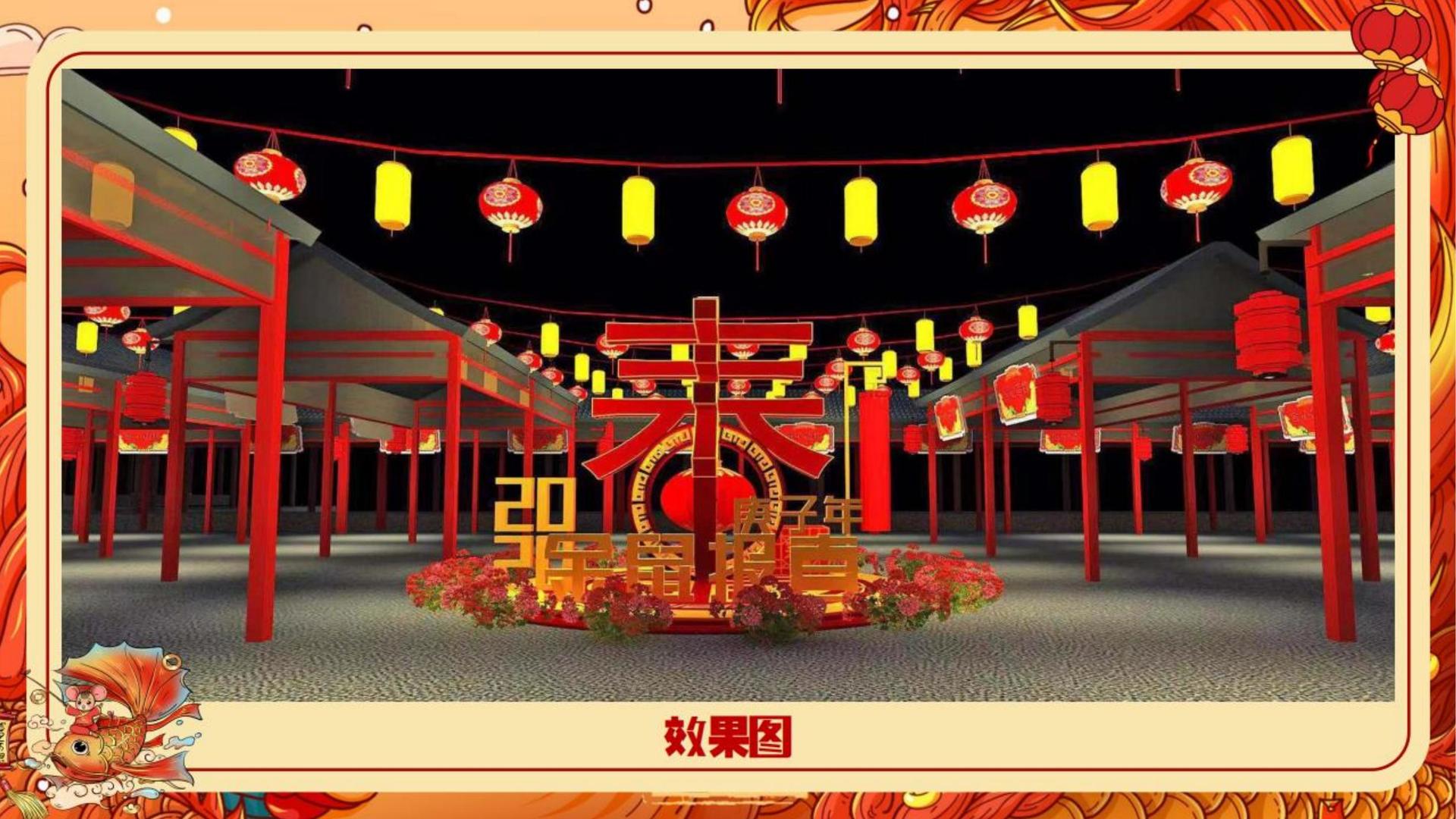 汇众文化完成年度重点项目阶段性成果发布